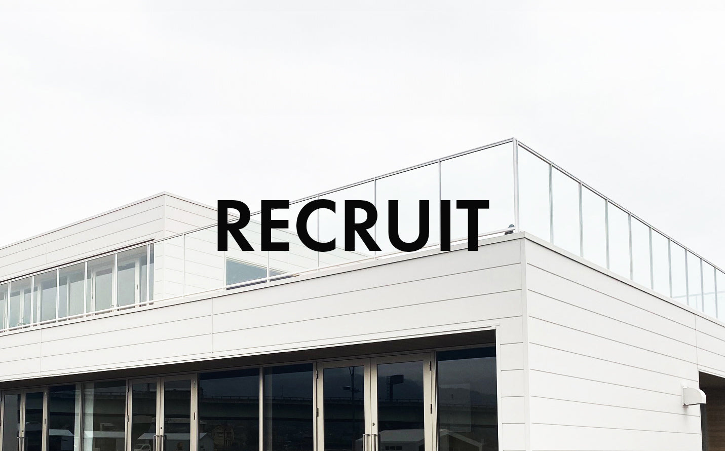 RECRUIT(新店舗の店長・ショップスタッフ)