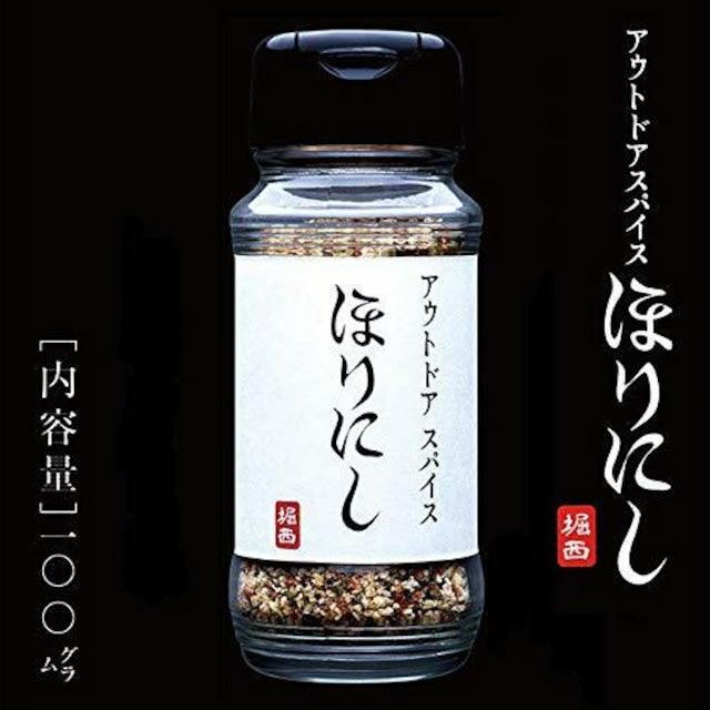 ほりにし - efim