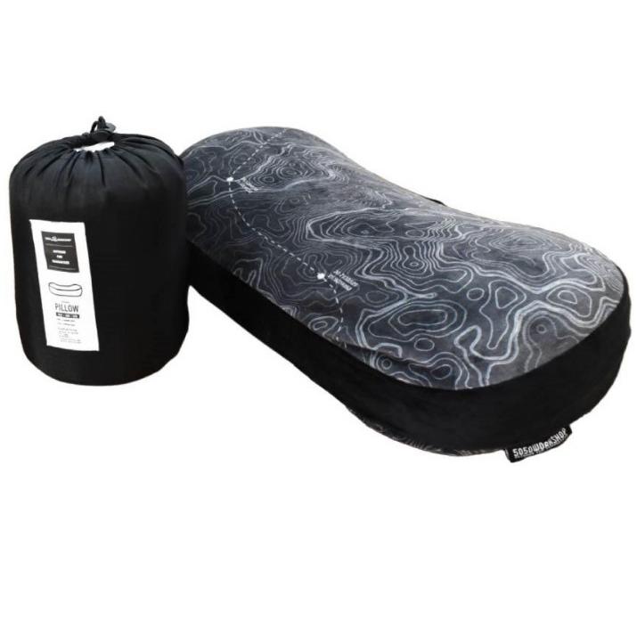 5050WORKSHOP PACKABLE PILLOW