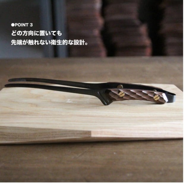 FEDECA CLEVER TONG 名栗イペ フェデカ クレバートング