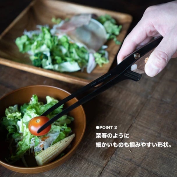 FEDECA CLEVER TONG WALNUT フェデカ クレバートング ウォルナット