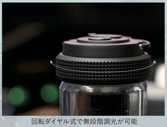 5050WORKSHOP MINIMALight REMOTE CONTROL2.0 ミニマライト リモートコントロール 2.0