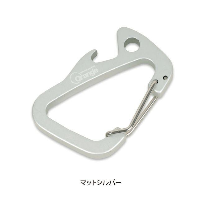 ちびにし+Trimmers 別注カラビナセット