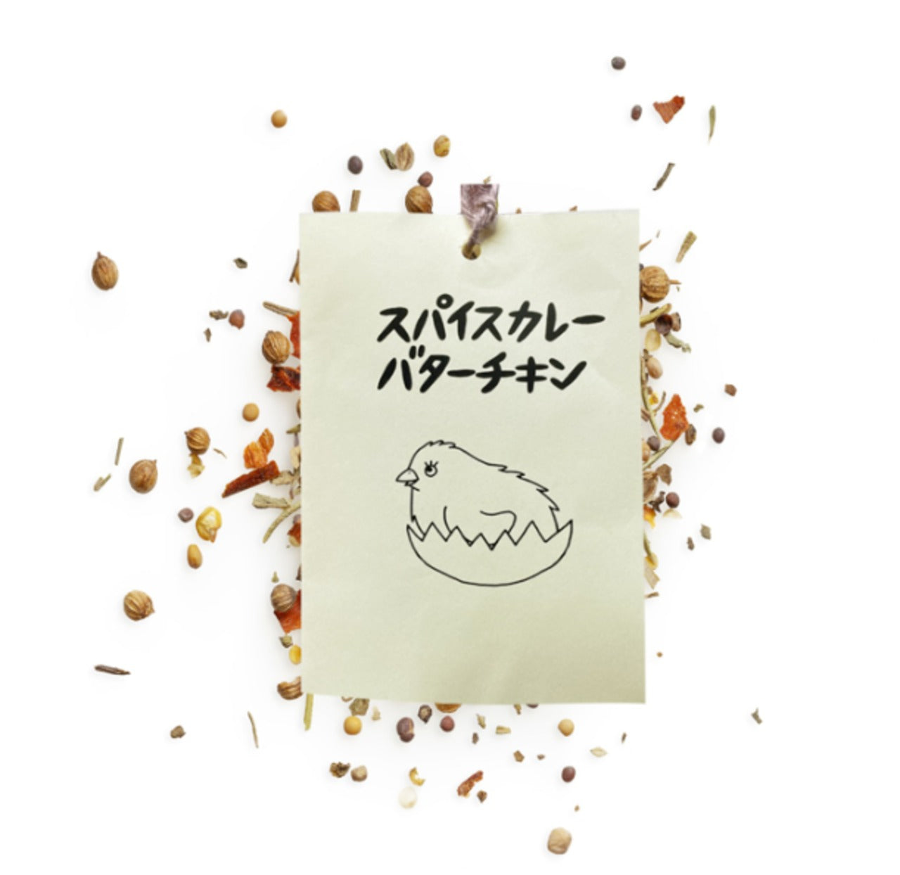 FATCAMP スパイスカレーバターチキン