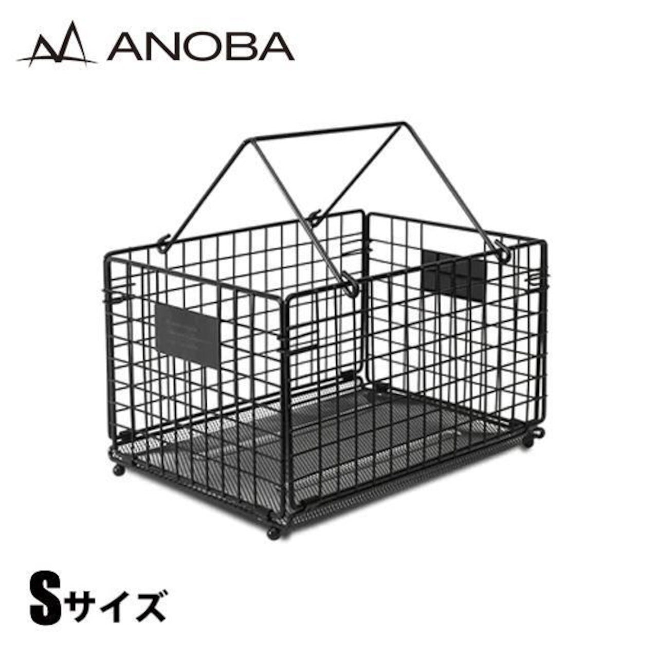 NOBA アノバ フォールディングワイヤーバスケット S AN112 アウトドア キャンプ スチール かご 収納