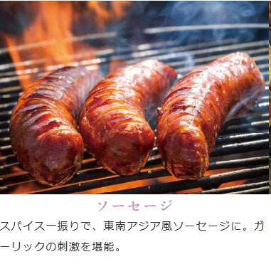 ONE SECOND 飯奉行 シラチャースパイス 4952317250110