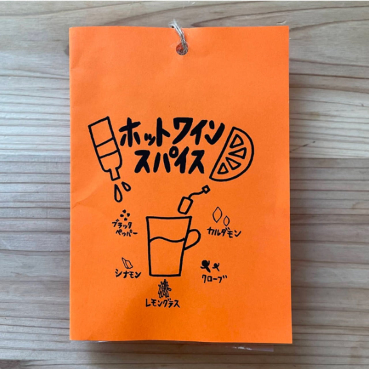 FATCAMP ホットワインスパイス