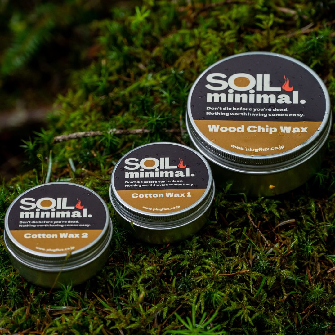 SOIL minimal. Wood Chip Wax