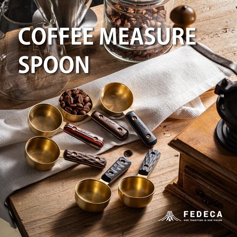FEDECA コーヒーメジャースプーン 名栗ブラウン