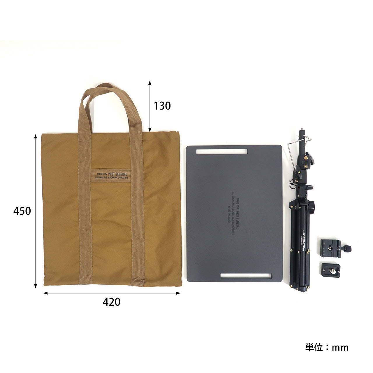 POST GENERAL TRI-POD TABLE & HANGER / トリポッドテーブル&ハンガー 【982260028】