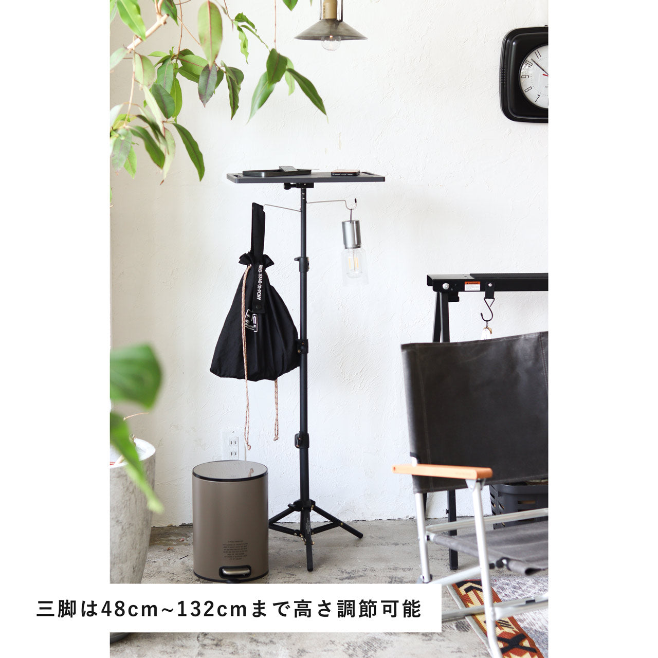 POST GENERAL TRI-POD TABLE & HANGER / トリポッドテーブル&ハンガー 【982260028】