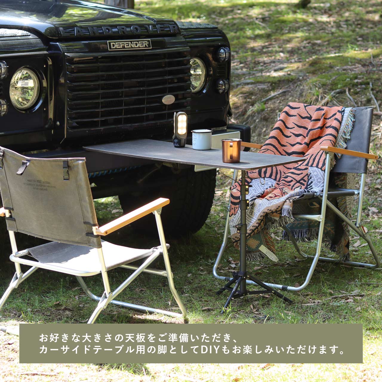 POST GENERAL TRI-POD TABLE & HANGER / トリポッドテーブル&ハンガー 【982260028】