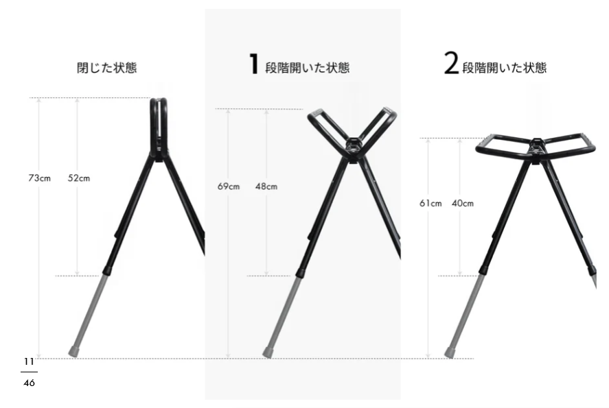 TOKYO CRAFTS　MFT マルチフレームテーブル